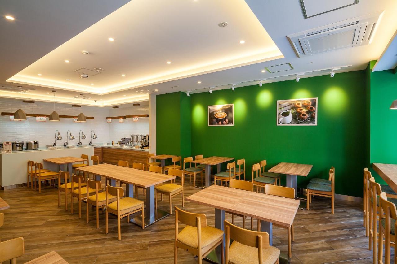 Smile Hotel Hiroszima Zewnętrze zdjęcie