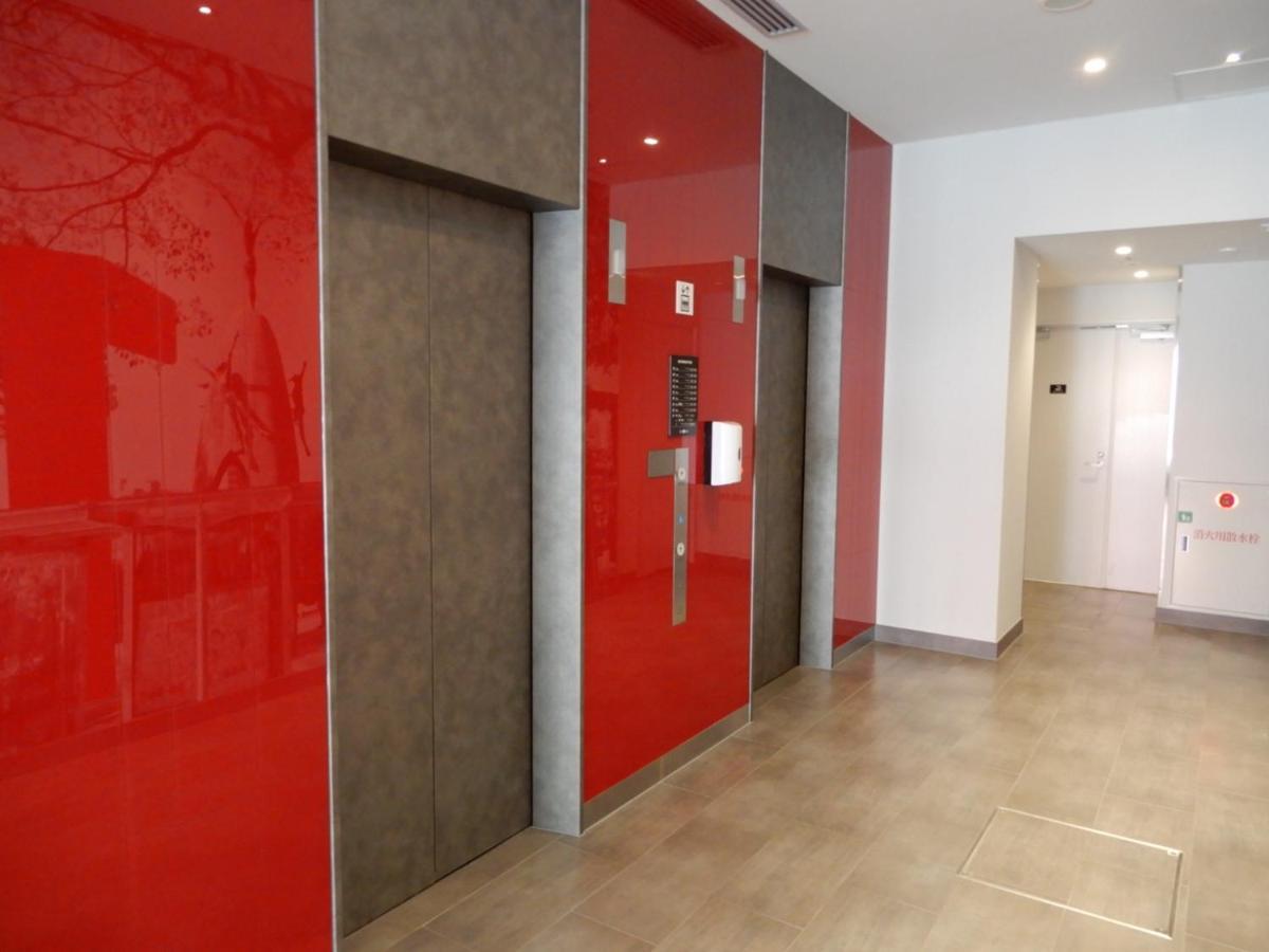 Smile Hotel Hiroszima Zewnętrze zdjęcie