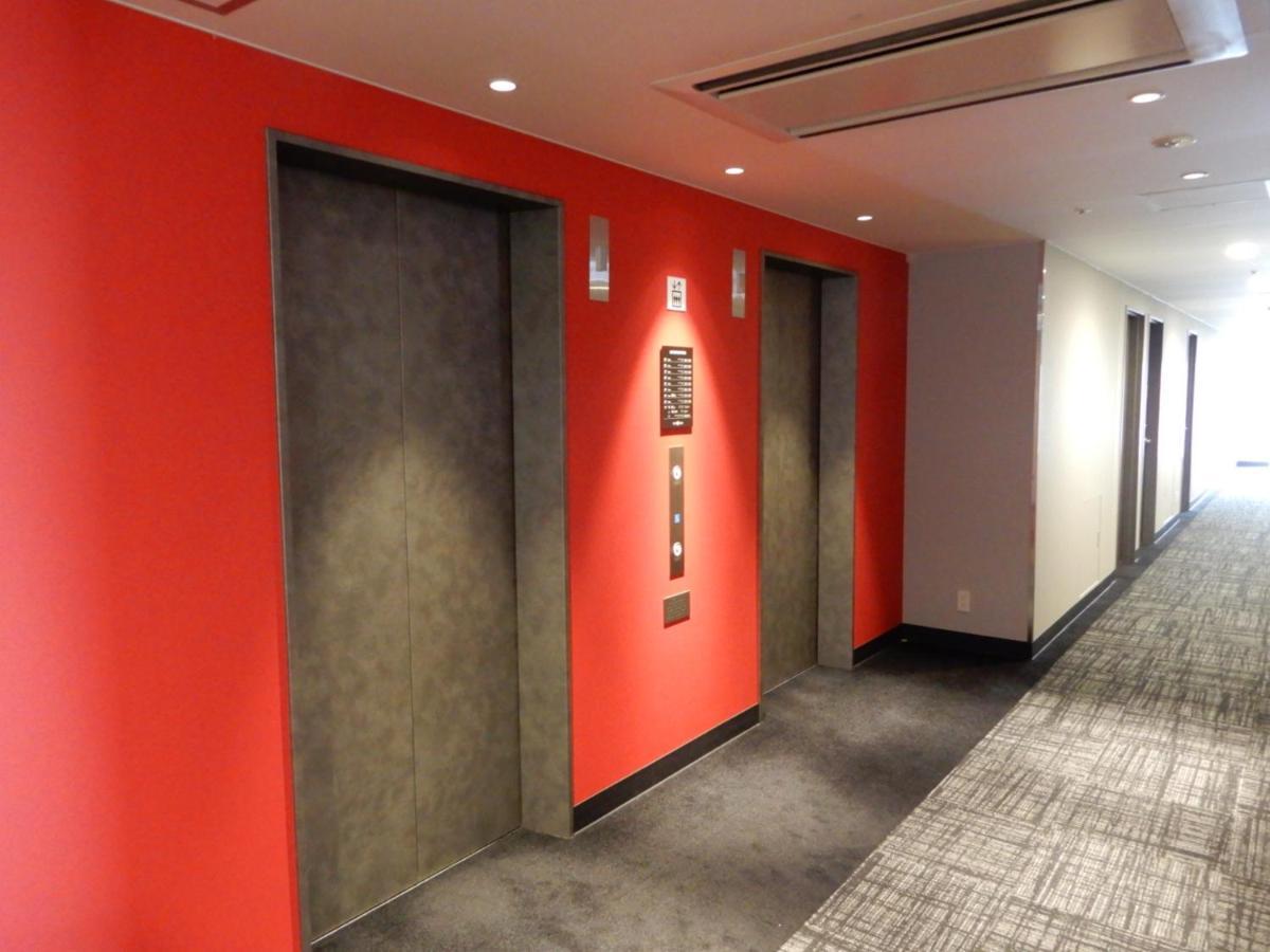 Smile Hotel Hiroszima Zewnętrze zdjęcie
